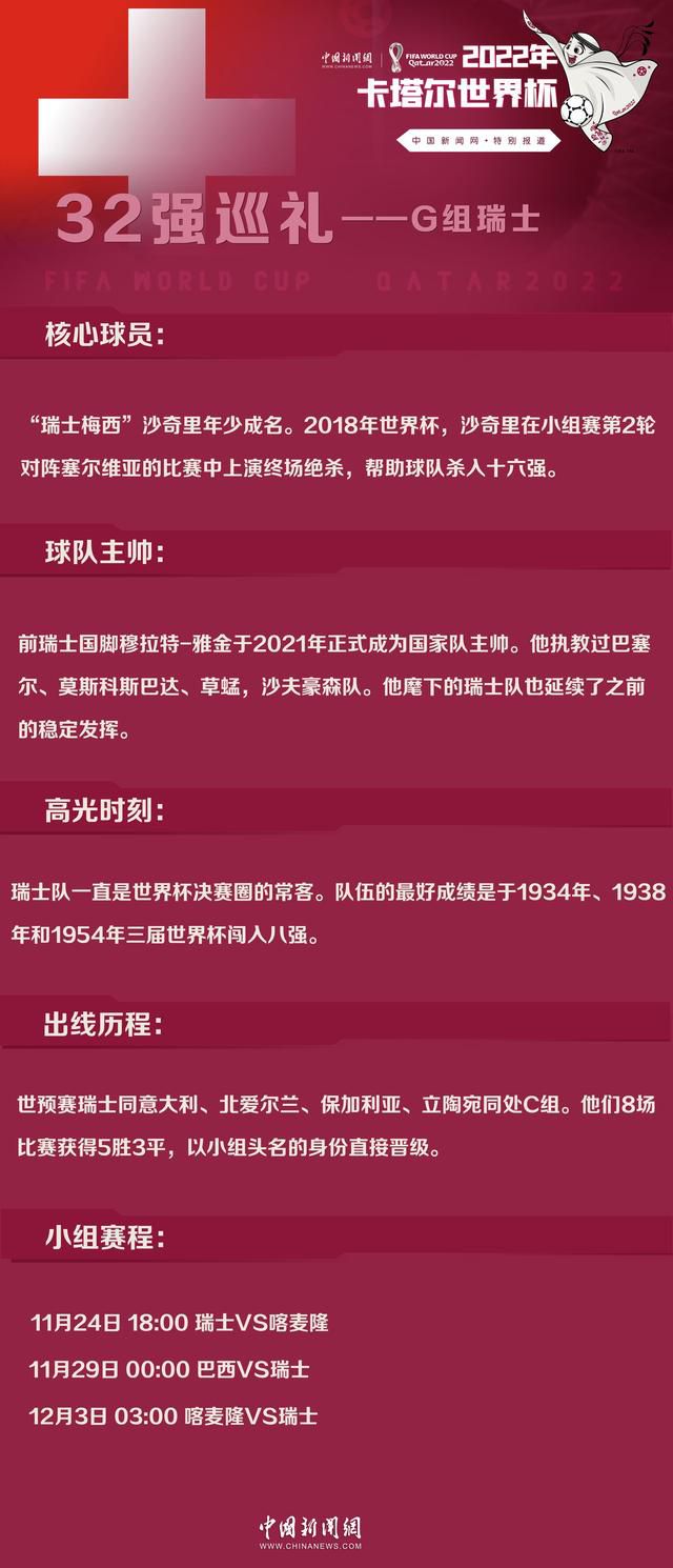 马卡：菲利克斯离开马竞前已被更衣室孤立俱乐部没人欢迎他西班牙媒体《马卡报》发文分析了菲利克斯今年夏天离开马竞前，在马竞俱乐部的处境，并透露那时在马竞就已经没有人再欢迎他。